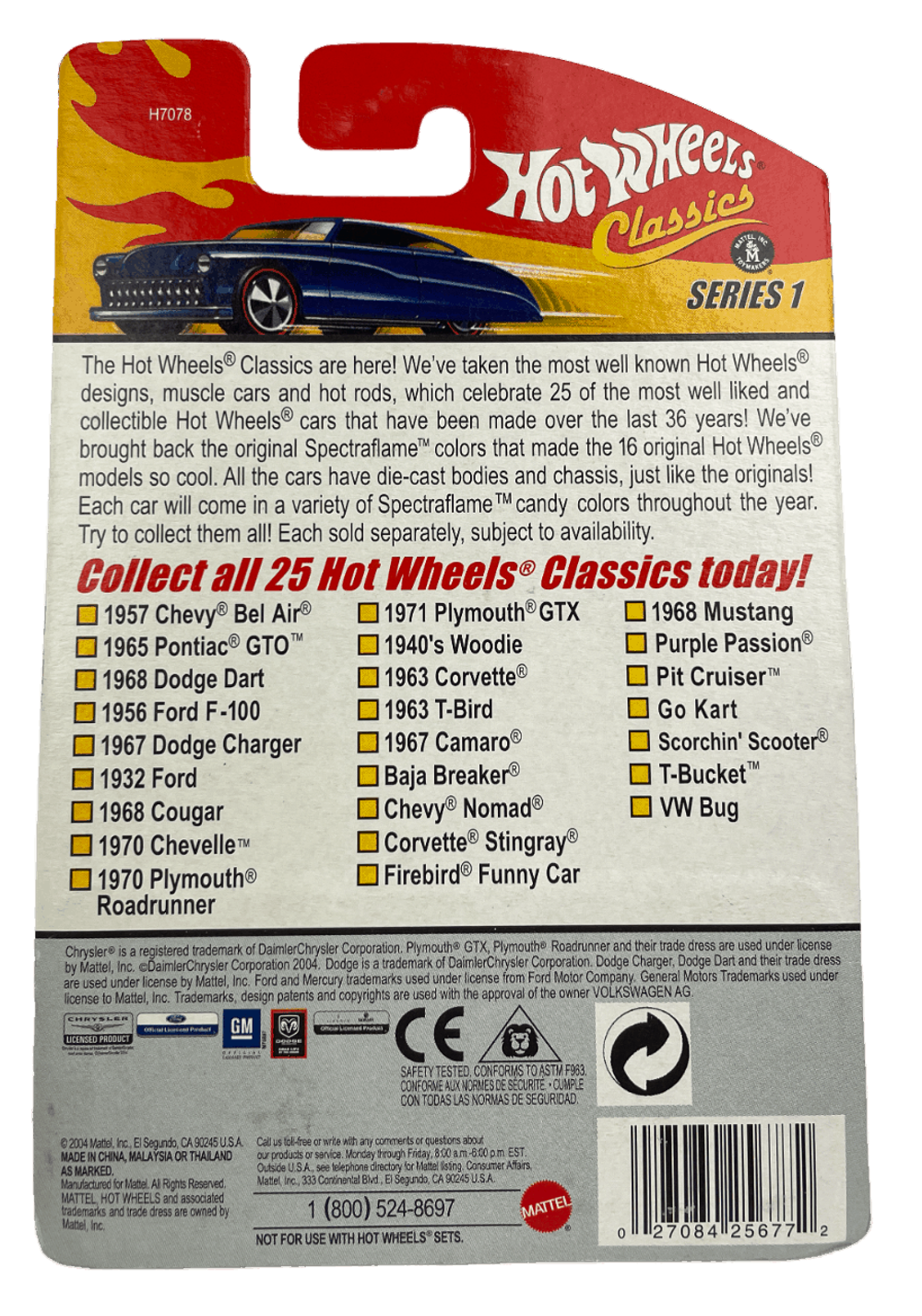 Hot Wheels Classics Series 1: 1963 T-Bird (Lime) (#13 of 25) (2005)