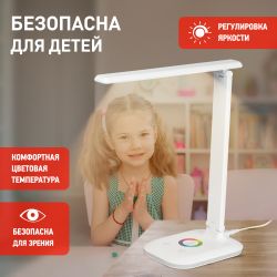 Настольный светильник ЭРА NLED-502-11W-W светодиодный с RGB ночником белый | Светодиодные настольные лампы