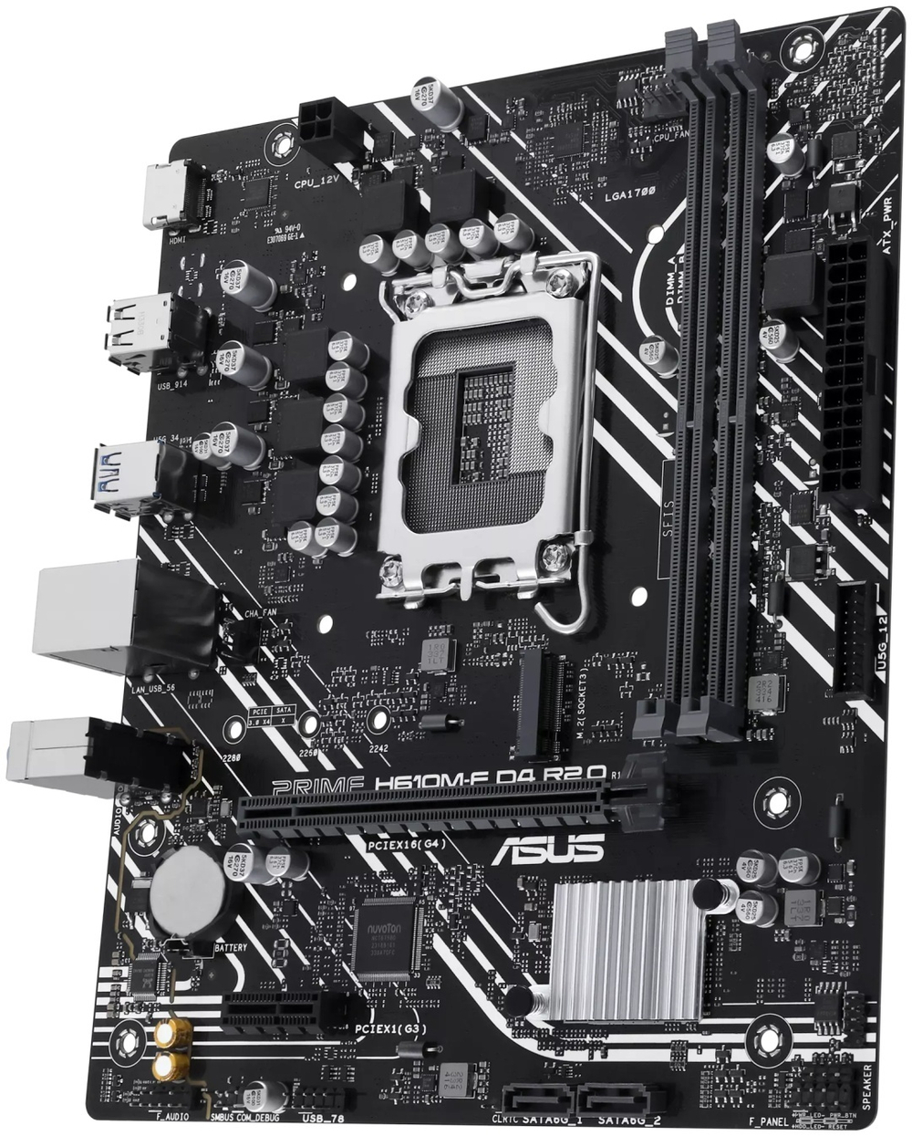 Материнская плата ASUS PRIME H610M-F D4 R2.0