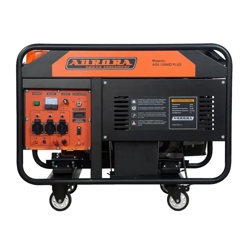 Aurora AGE 12000 D PLUS бензиновый генератор 2114685