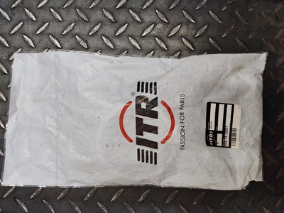 Сальник 208-70-12231