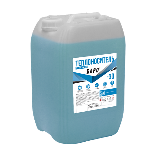 Теплоноситель «БАРС®» STANDART -30 (Моноэтиленгликоль) 10 кг