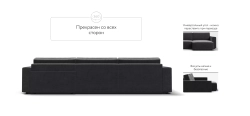 Угловой диван Босс Софт Модуль Макс Вельвет Корд графит