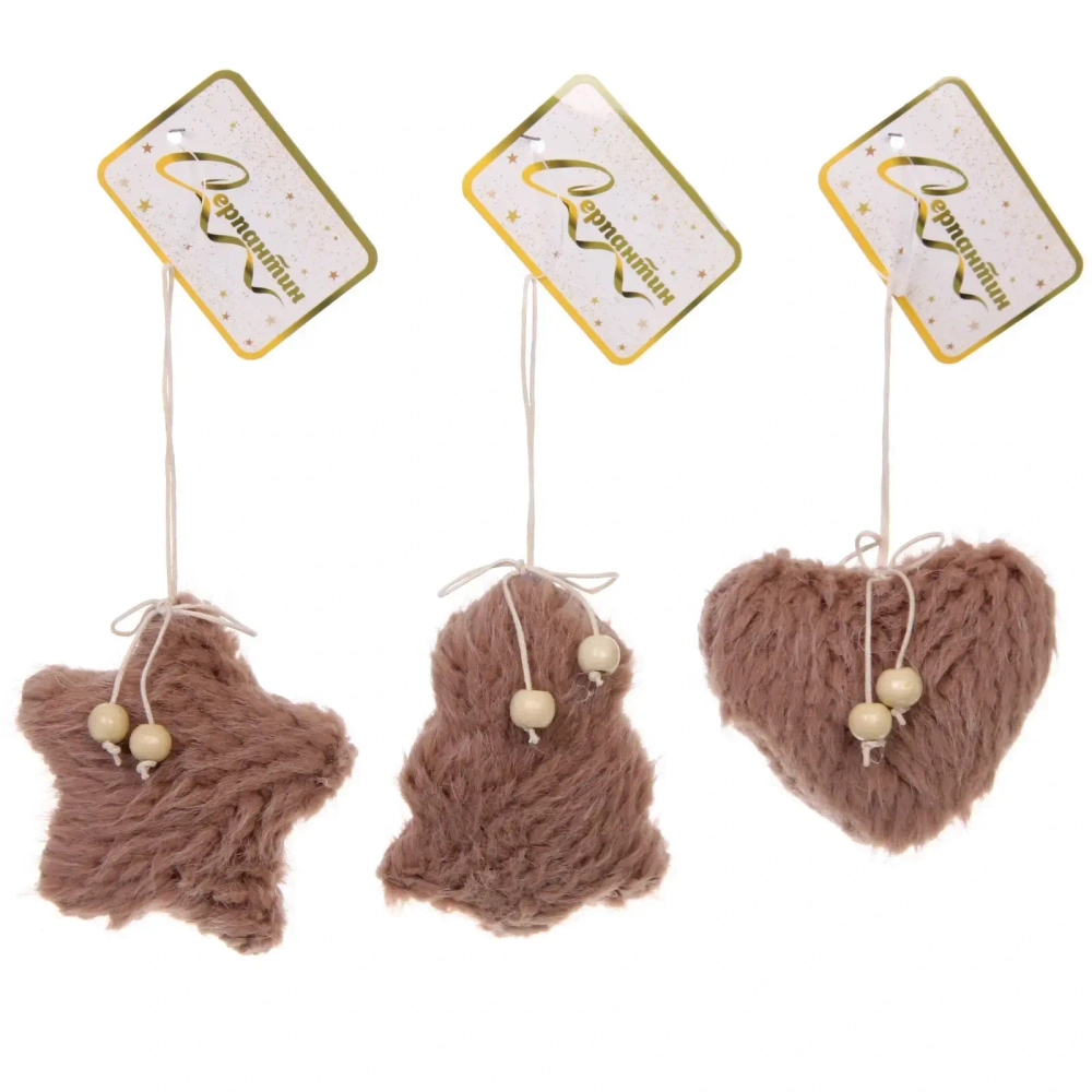 Подвеска «Мягкий сюрприз» 8 см (в ассортименте), Шампань