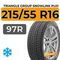 Triangle Group SnowLink PL01 215/55 R16 97R XL