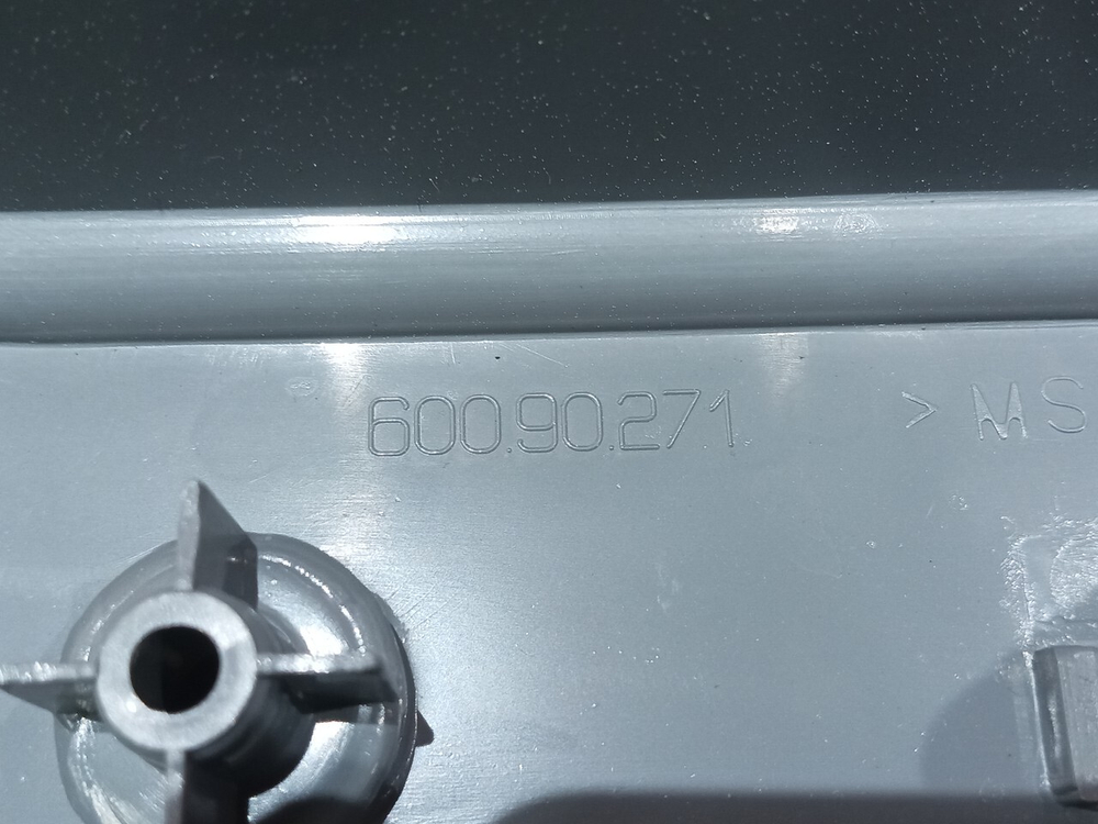 Накладка люка внутренняя