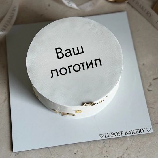 Корпоративный бенто торт с логотипом на день рождение компании