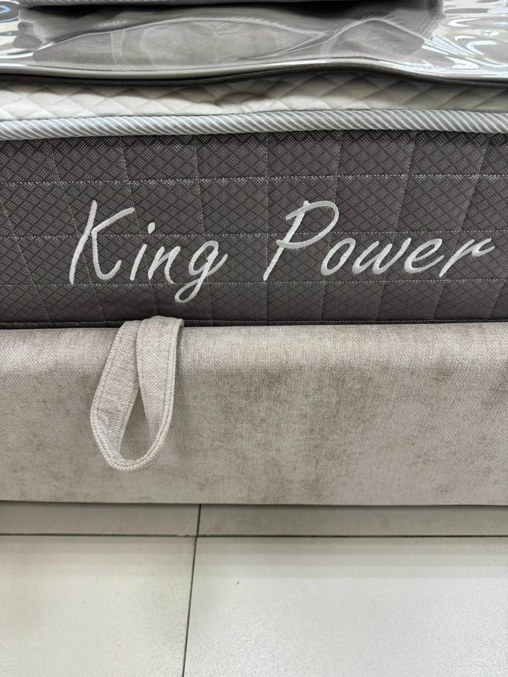 Матрас King Power