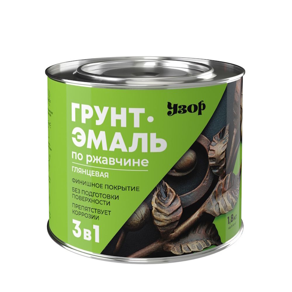 Эмаль-грунт по ржавчине 3в1 черная  0,8кг Узор  (Сайвер)