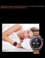 Смарт-часы Smart Watch Awei H27 (1.43") Wireless Charging