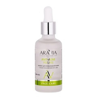 Пилинг для проблемной кожи с комплексом кислот 18% Aravia Laboratories Anti-Acne Peeling 50мл