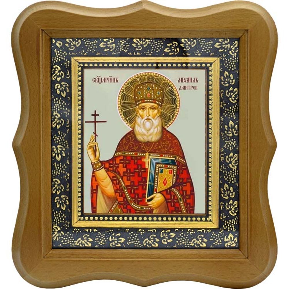 Михаил Дмитров, пресвитер, священномученик. Икона на холсте.