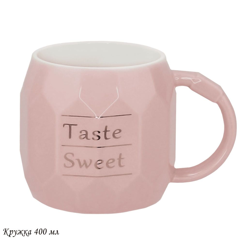 Lenardi 315-025 Кружка 400мл в под.уп.(х48)Фарфор