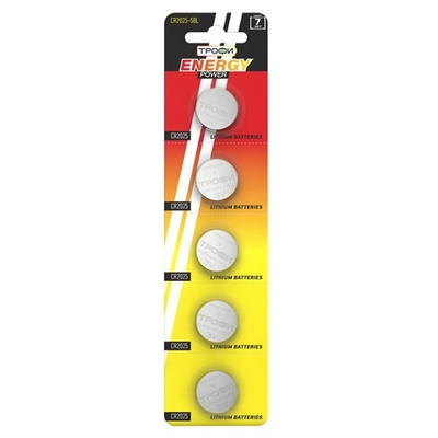 Литиевая батарейка 2025 Трофи CR2025-5BL