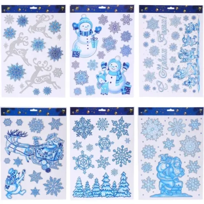 Наклейка на стекло «Волшебная зима» 41*19 см, микс