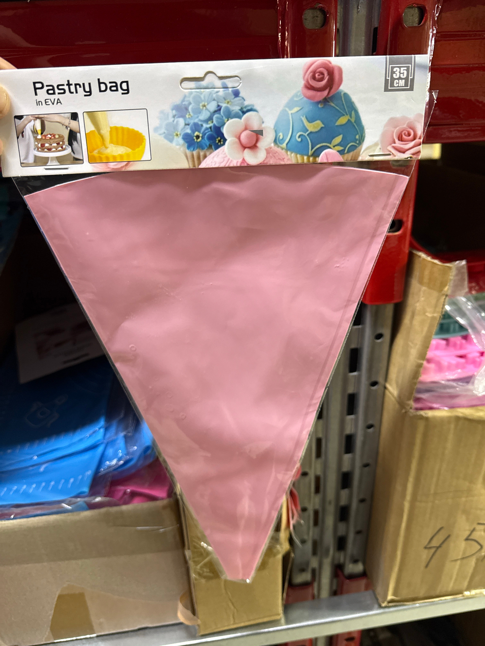 Многоразовый конд мешок 6737