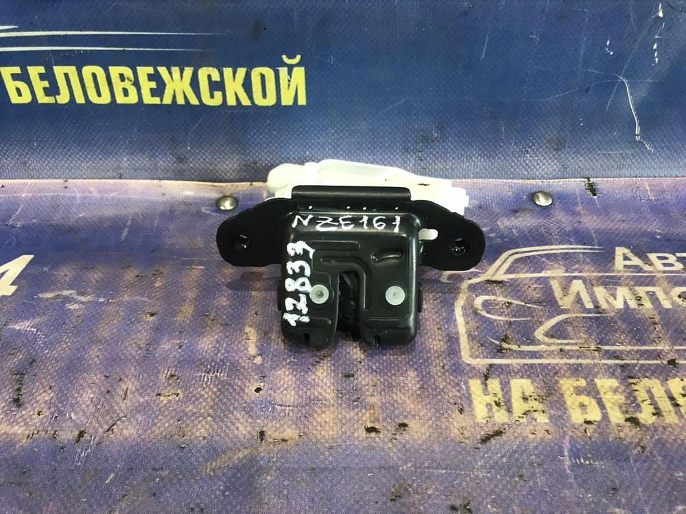 Замок багажника TOYOTA FIELDER 2012-2019