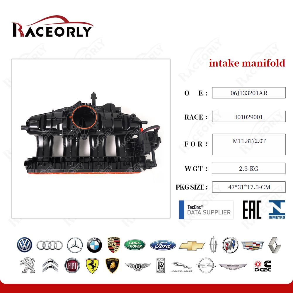 Коллектор впускной VAG 1.8 - 2.0 TFSI