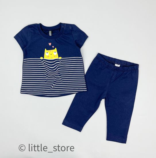 Комплект "Морской" синий