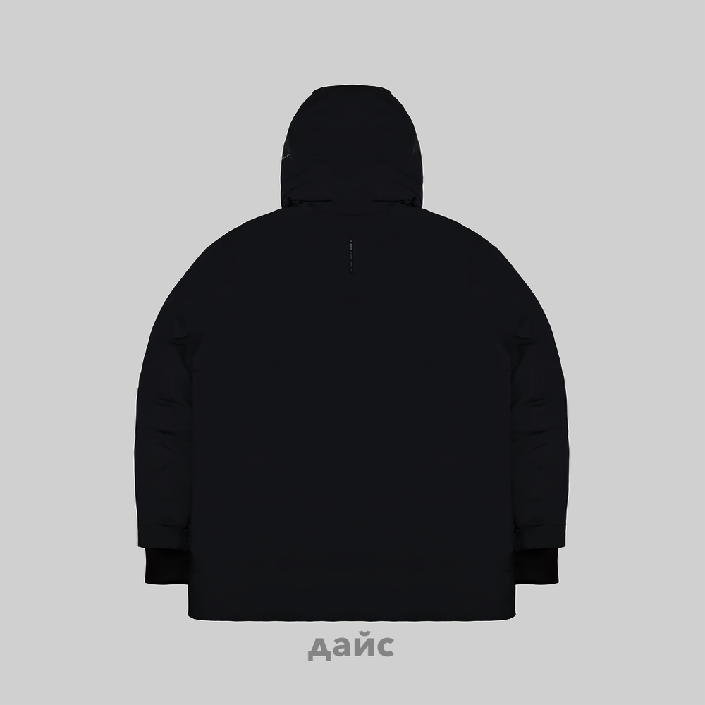 Пуховик мужской Krakatau Sycamore Waterproof Down Jacket