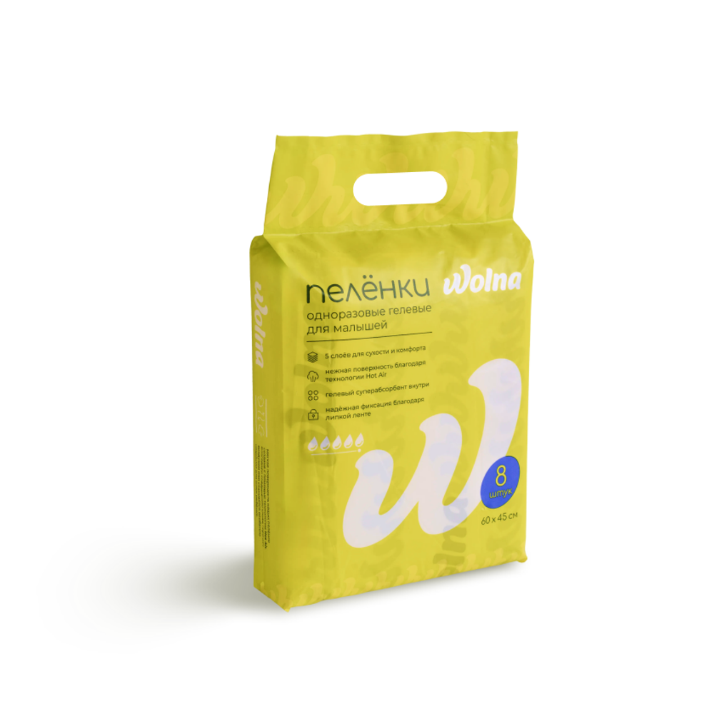 Одноразовые пеленки "Wolna"