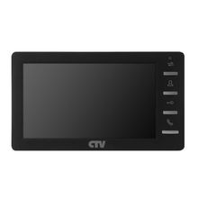 CTV-M1701 Plus (B) (Черный)