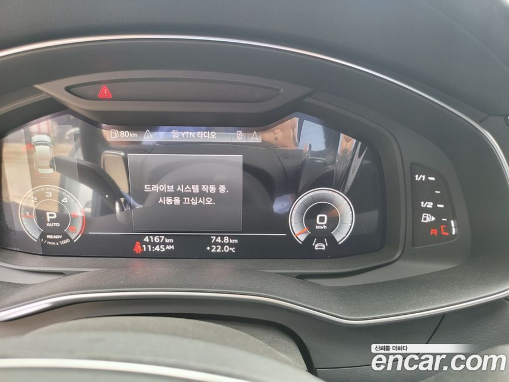 Audi A6 (C8) 40 TDI Premium (03.2023)