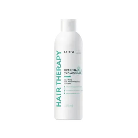 Шампунь для жирной кожи головы 250 мл