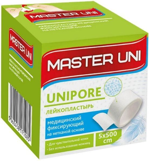 Master Uni UNIPORE лейкопластырь фиксирующий 5×500 см на нетканой основе