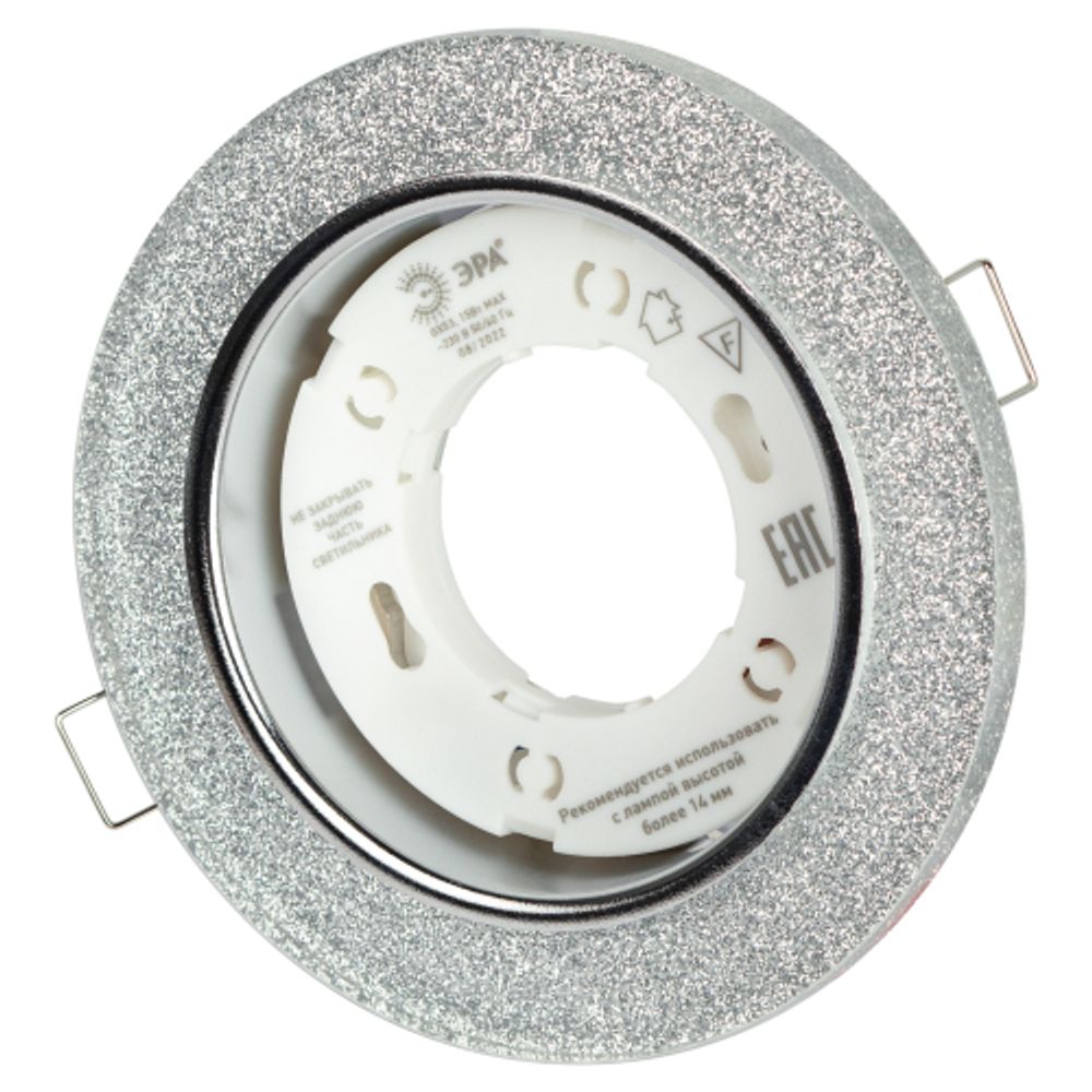Встраиваемый светильник со светодиодной подсветкой ЭРА DK LD51 CH/SHSL GX53 хром серебро | Встраиваемые LED светильники