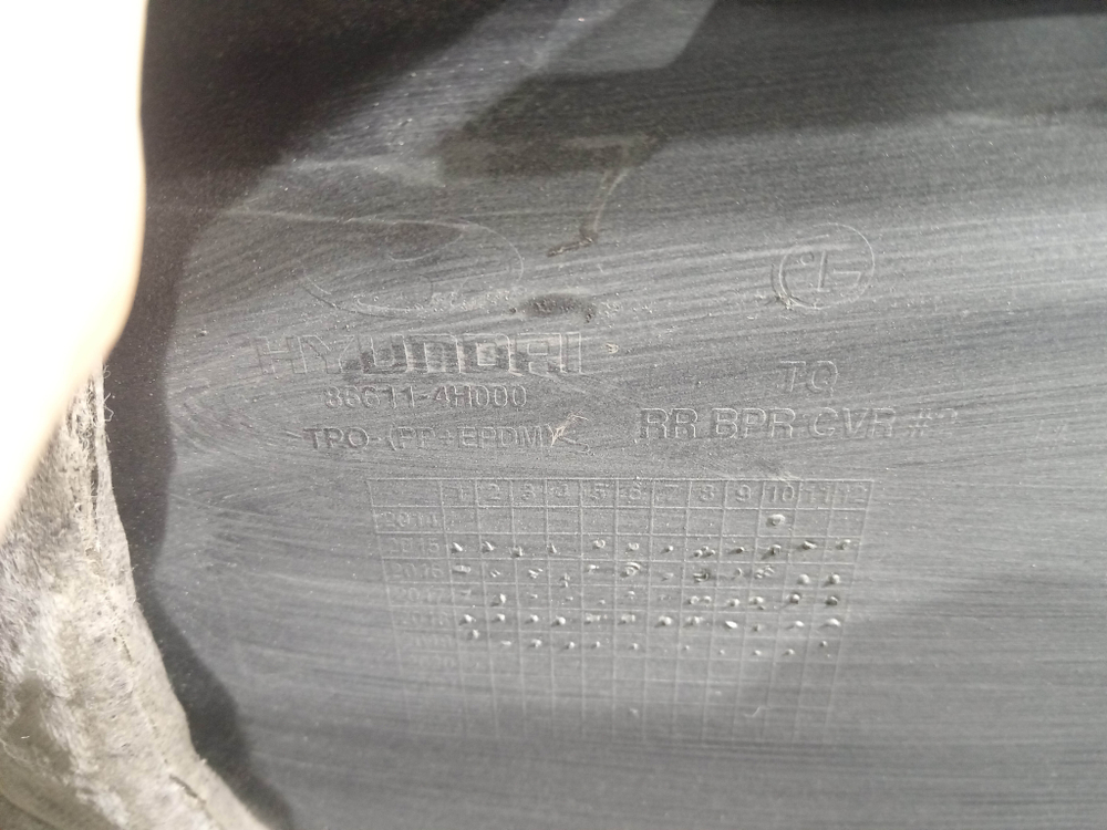 Бампер задний Hyundai H1 2, Grand Starex 07-21 Б/У Оригинал 866114H000