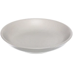 Тарелка керамическая глубокая «Perfetto» 20*3,7см, белая