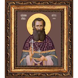 Петр Кравец священномученик . Икона на холсте.