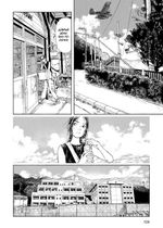 Манга Блуждающий остров. Том 1