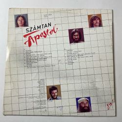 Винтажная виниловая пластинка LP Apostol Szamtan (Венгрия 1984)