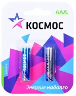 Батарейка алкалиновая AAA/LR03 Космос Alkaline