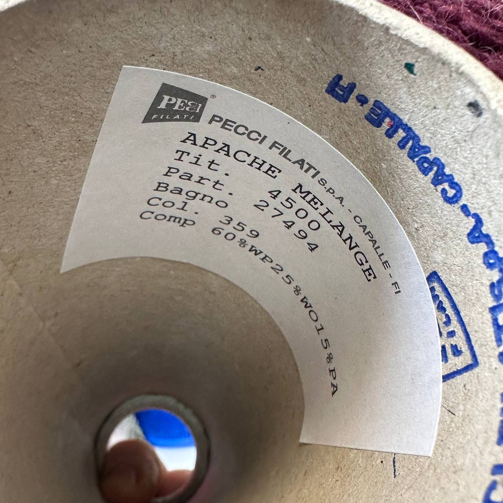 APACHE - Pecci Filati; 60% альпака, 25% меринос, 15% п/а; 450м/100гр; col. 359, цвет: бордо; S501