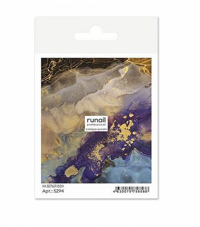 Слайдер-дизайн RuNail Арт.5294