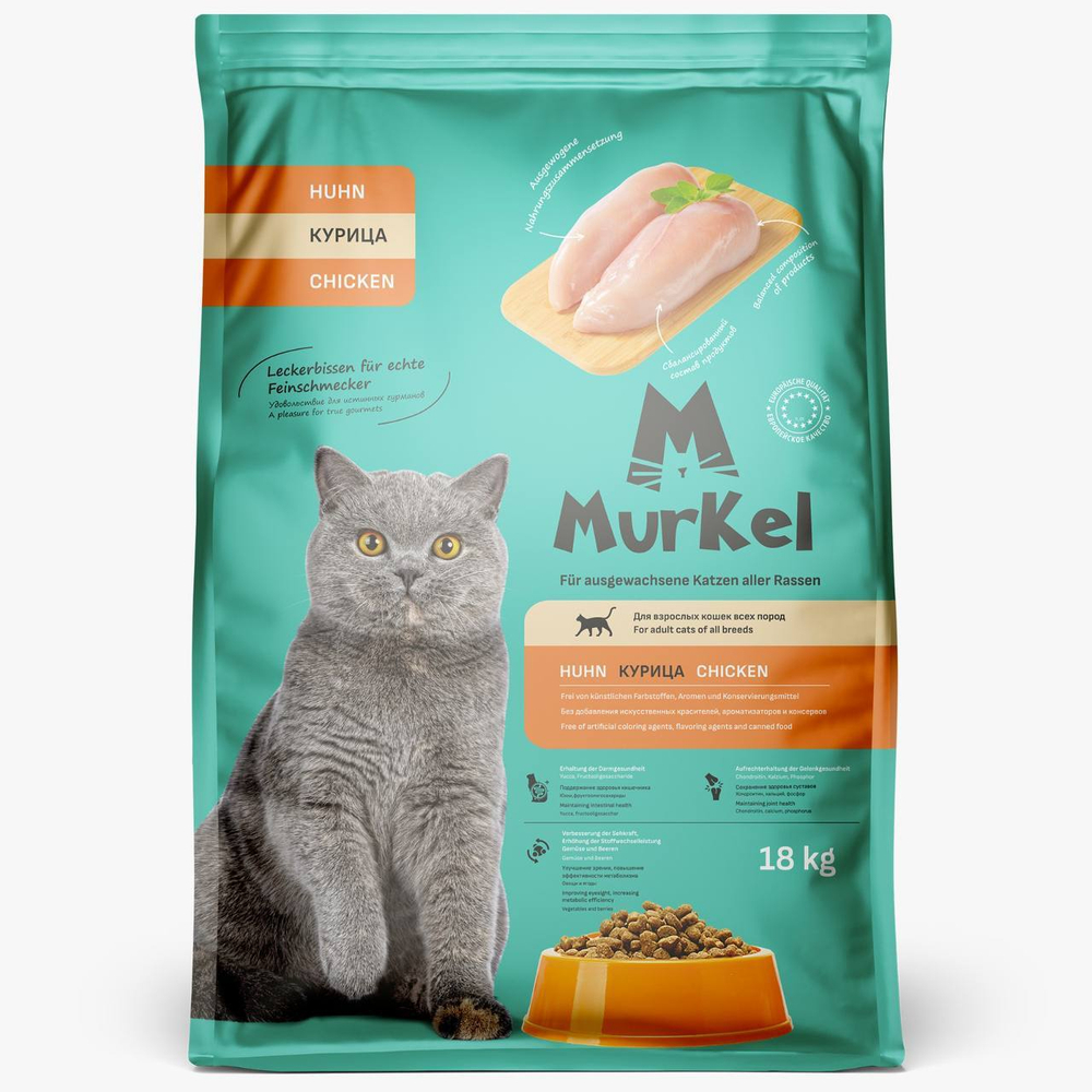 Корм сухой Murkel 18кг Курица