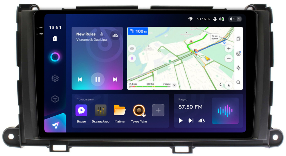 Магнитола для Toyota Sienna 3 2010-2014 - Teyes CC3-2K QLed Android 10, ТОП процессор, SIM-слот, CarPlay