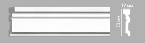 Молдинг гладкий Decomaster 97204 73х19х2400мм