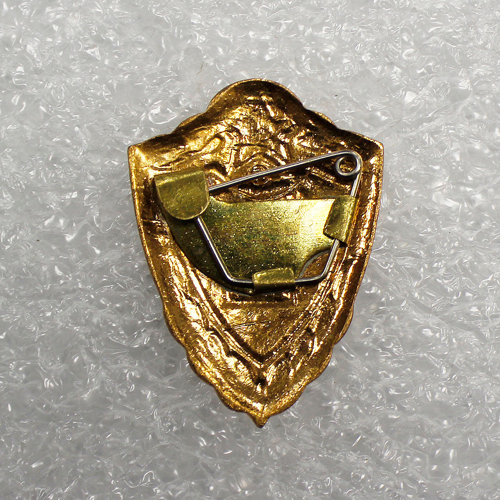 Знак 2 класс (булавка) СССР латунь