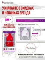 Шапка зимняя вязаная с помпоном для девочки