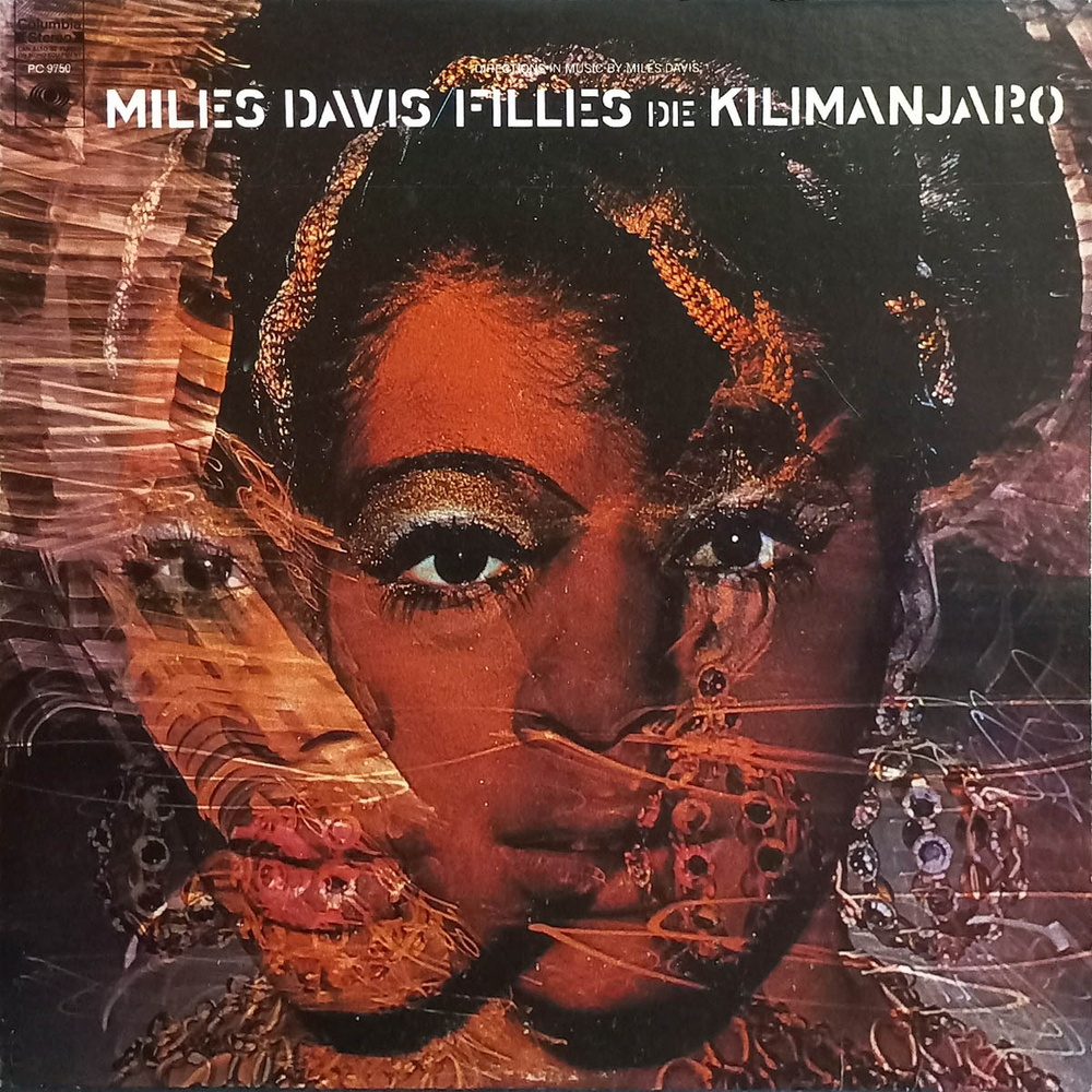 Miles Davis / Filles De Kilimanjaro (LP)
