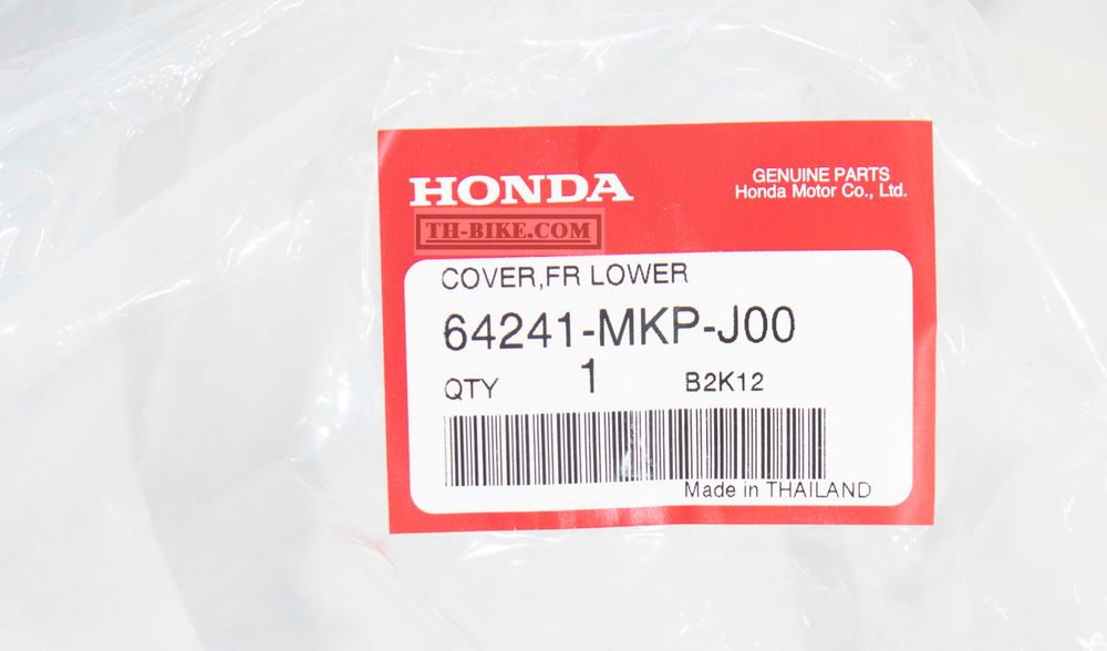 64241-MKP-J00. COVER, FR. LOWER. HONDA