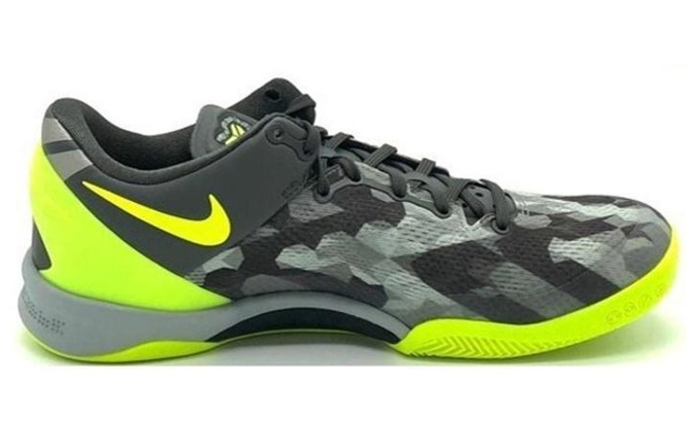 Nike Kobe 8 System "Grey Camo Volt"