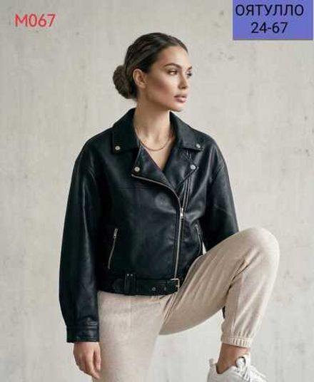 Куртка 4144880 (531392324) Fabrika