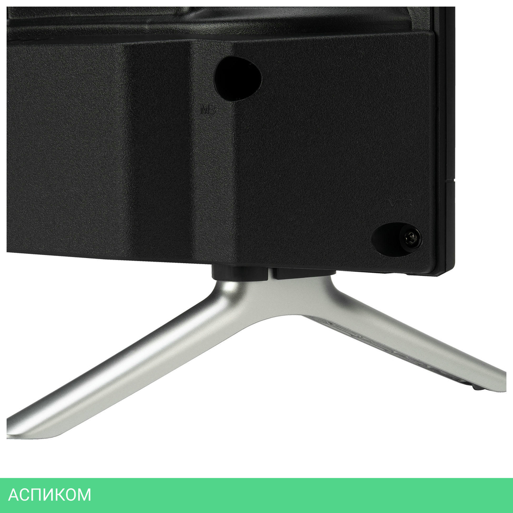 Телевизор LED Hyundai 43" H-LED43BU7008