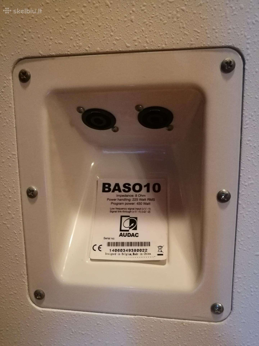 AUDAC BASO10/W Пассивный сабвуфер