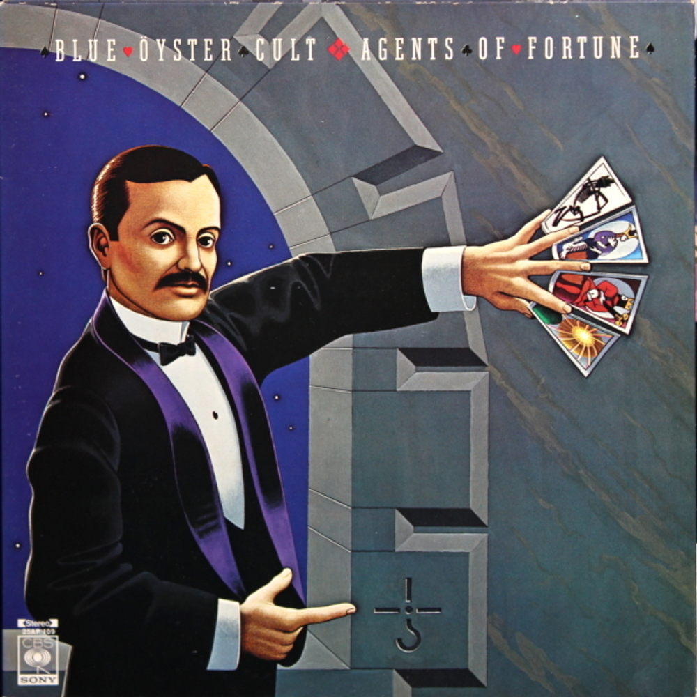 Blue Oyster Cult / Agents Of Fortune (LP)